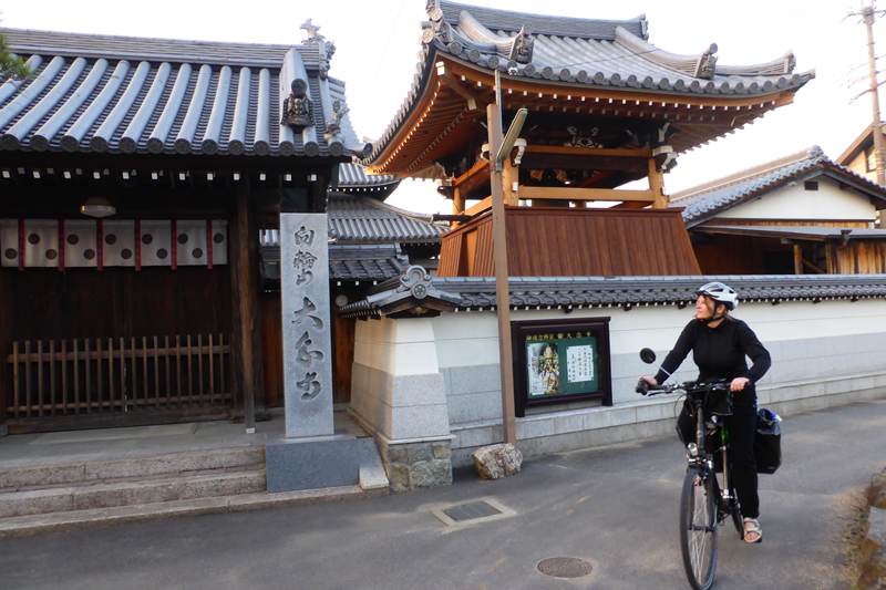 japonia na rowerze (444)