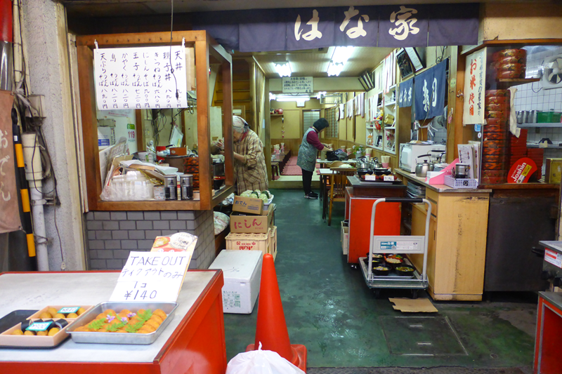 japonia na rowerze (88)