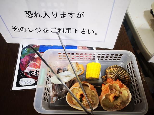 dav_vivid