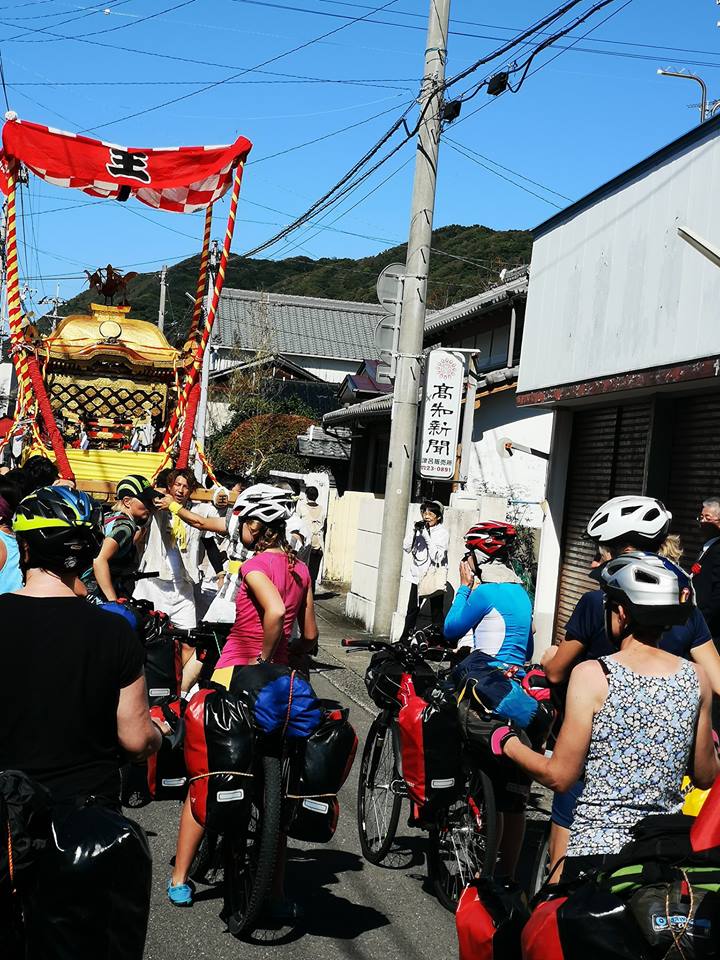 japonia alternatywnie