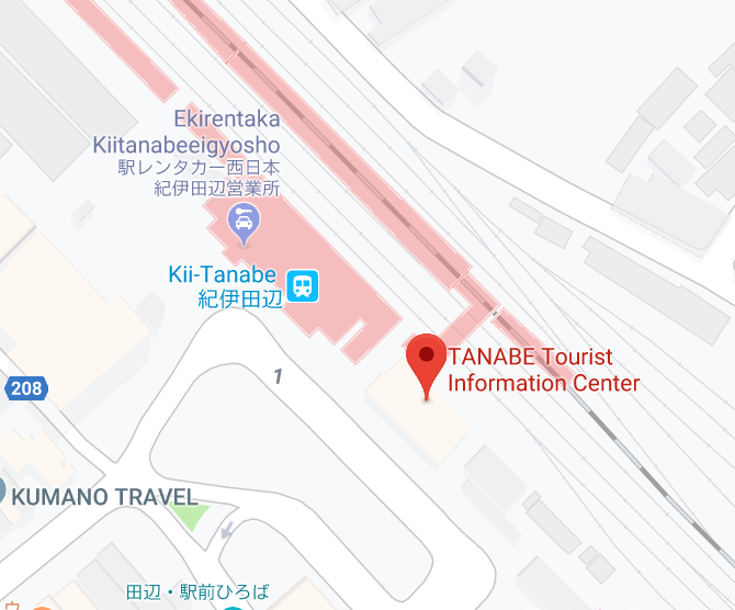 Kumano Kodo infromacje praktyczne
