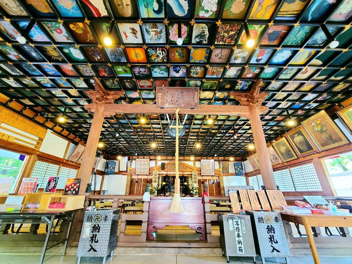 Japonia Ogień - zdjęcie 3