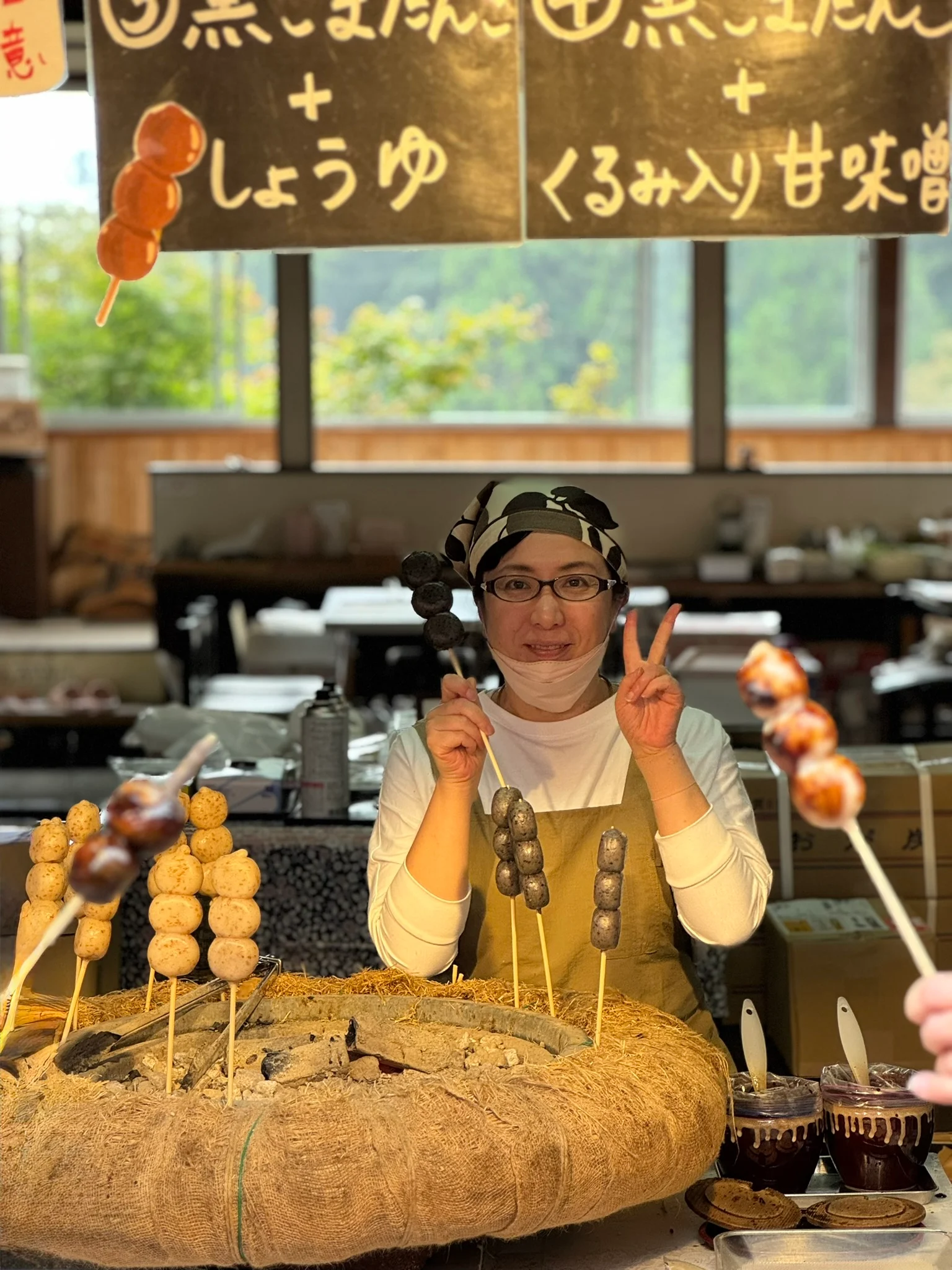 Japonia Petarda Jesień - zdjęcie 3