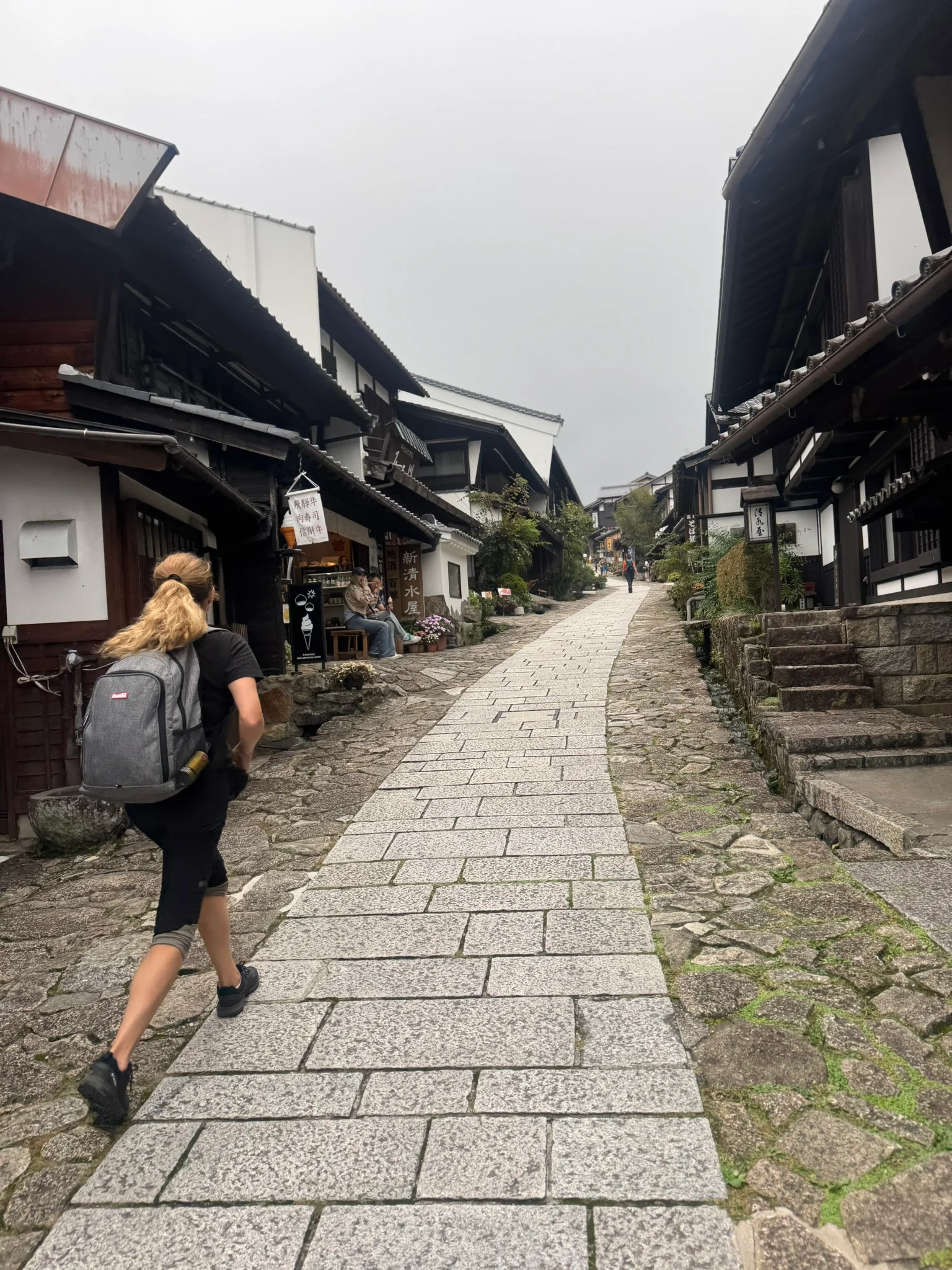 Japonia Petarda Jesień - zdjęcie 4